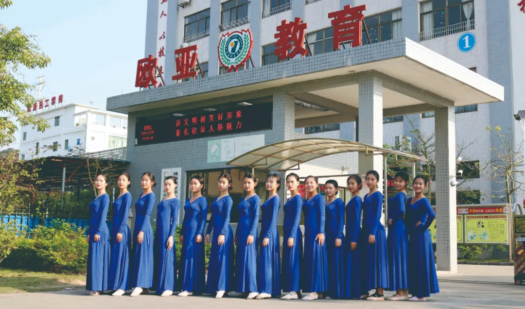 专业介绍丨幼儿教育（中技、高技）_万利国际