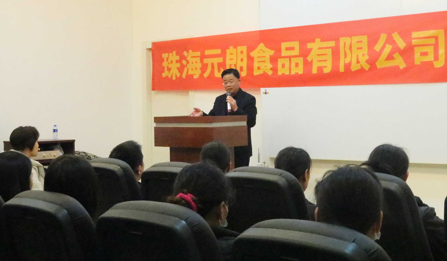 实验新型学徒制，，，校企共育手艺人丨珠海市元朗食物有限公司新型学徒制作育班开班仪式乐成举行_万利国际