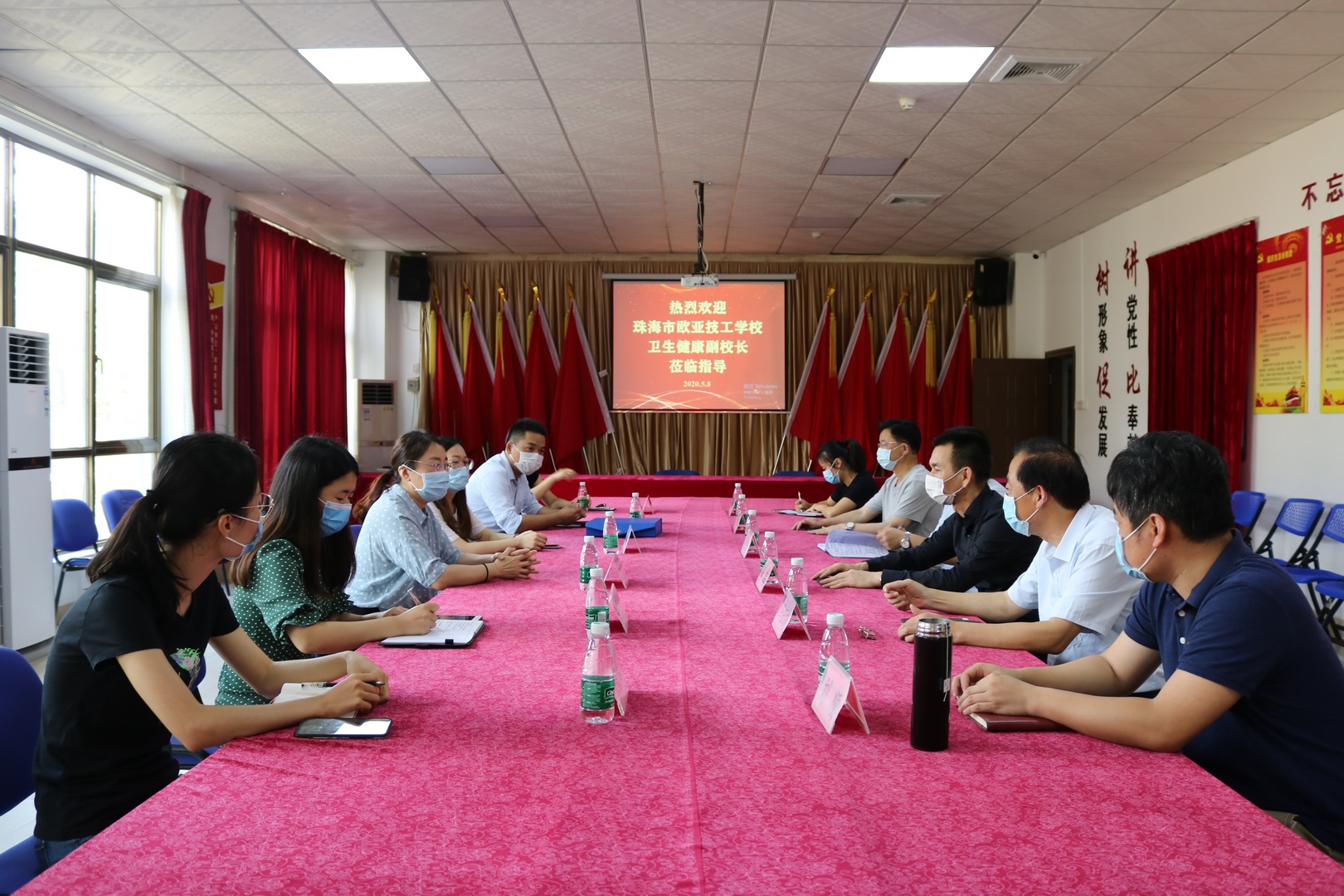康健校园 医校联动丨我校卫生康健副校长匡嘉丽到校指导疫情防控事情_万利国际