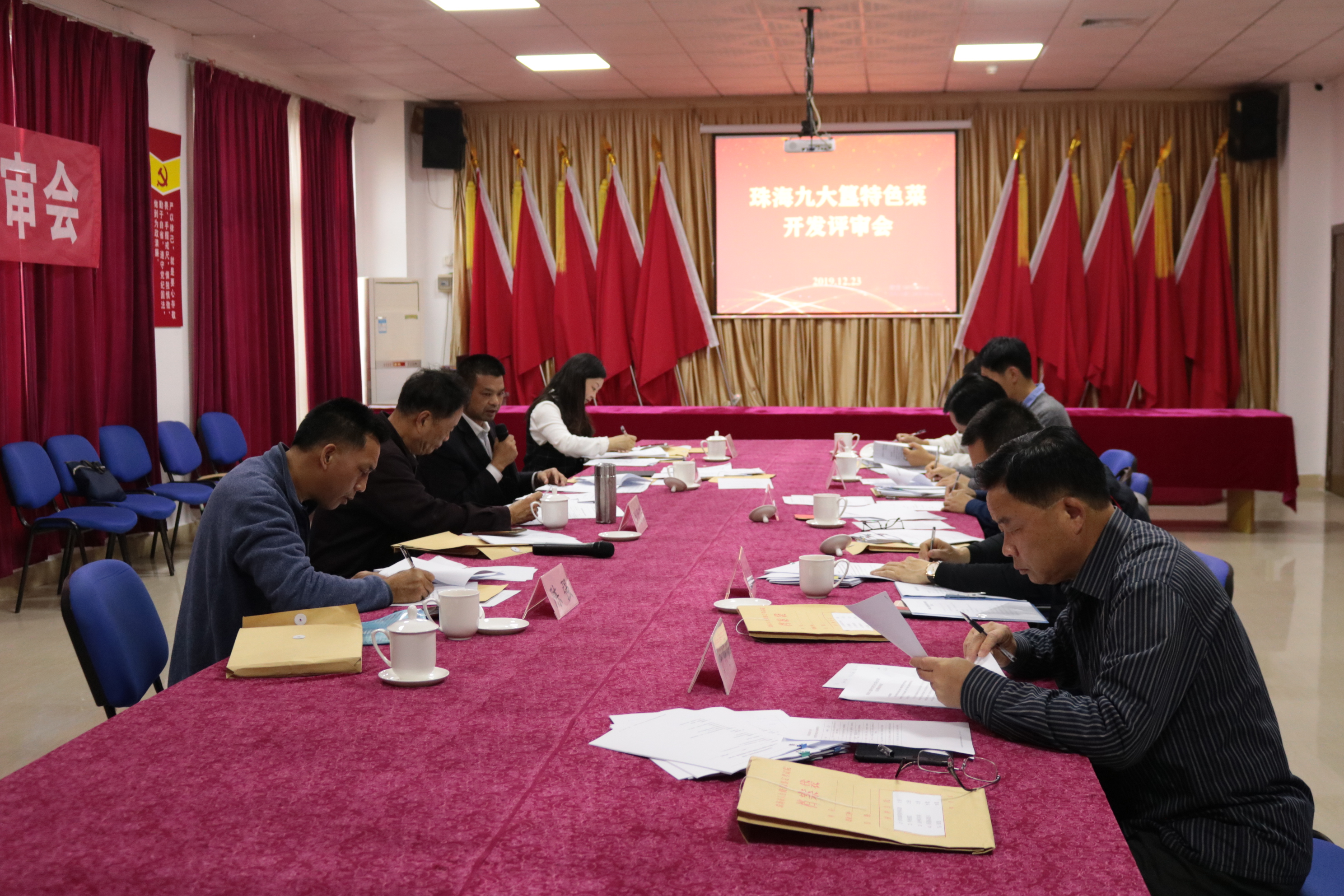 万利国际要闻丨珠海九大簋特色菜开发评审会在我校举行_万利国际