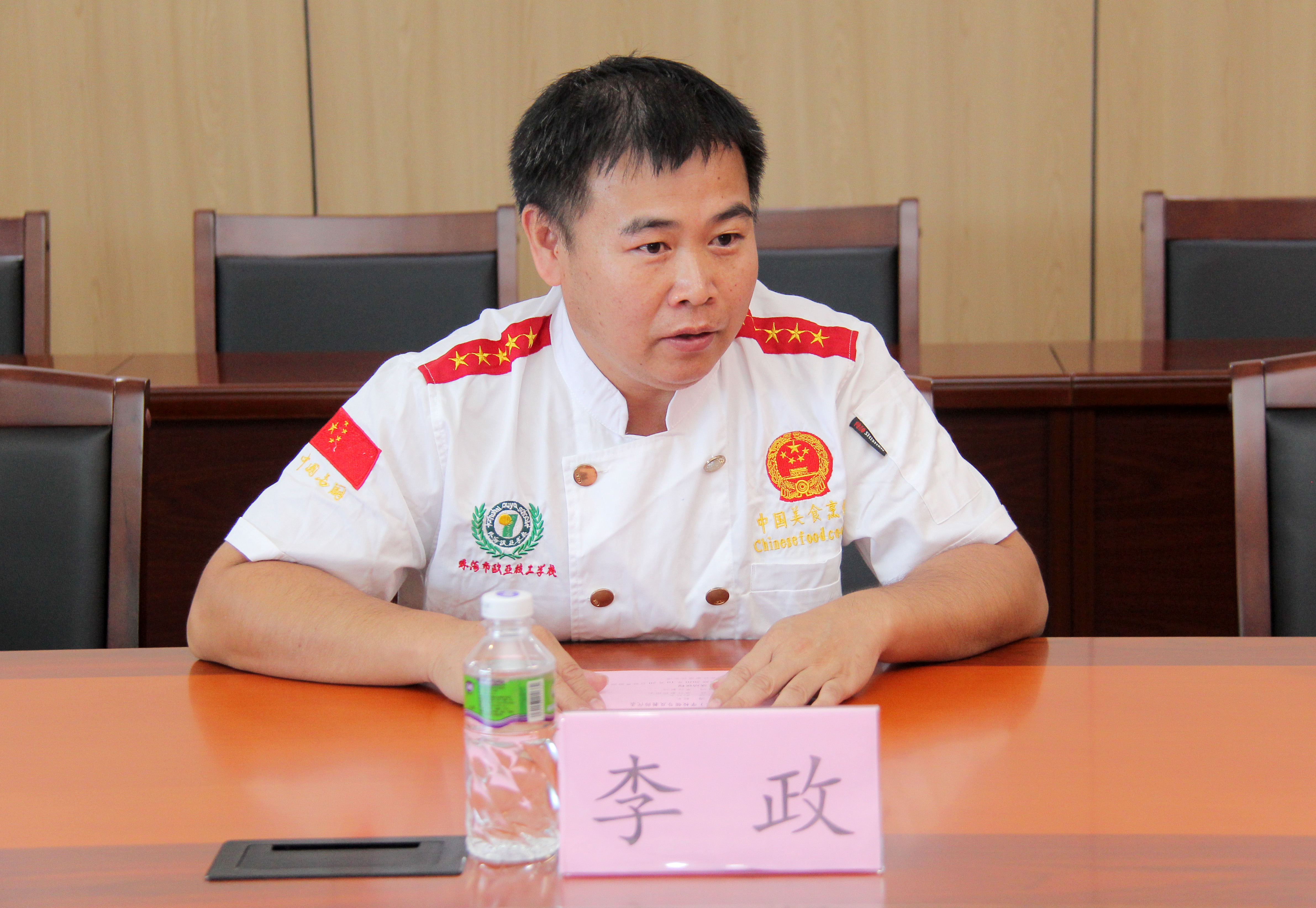 珠海2023年天下厨师节组委会莅临我校指导交流_万利国际
