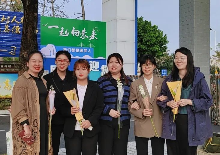 “三八”国际妇女节丨巾帼心向党　奋进新征程_万利国际