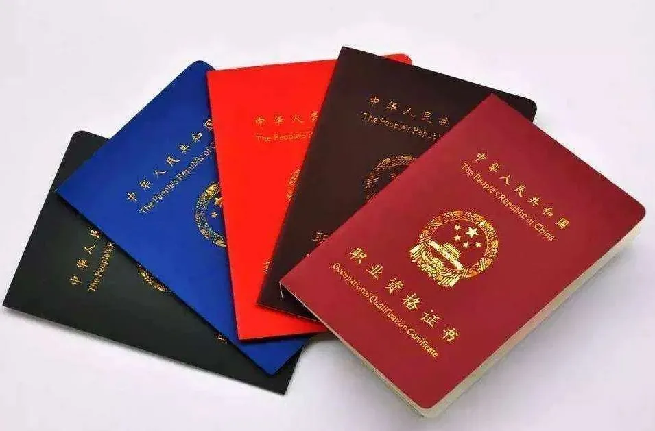 专业介绍丨中药营养保健_万利国际