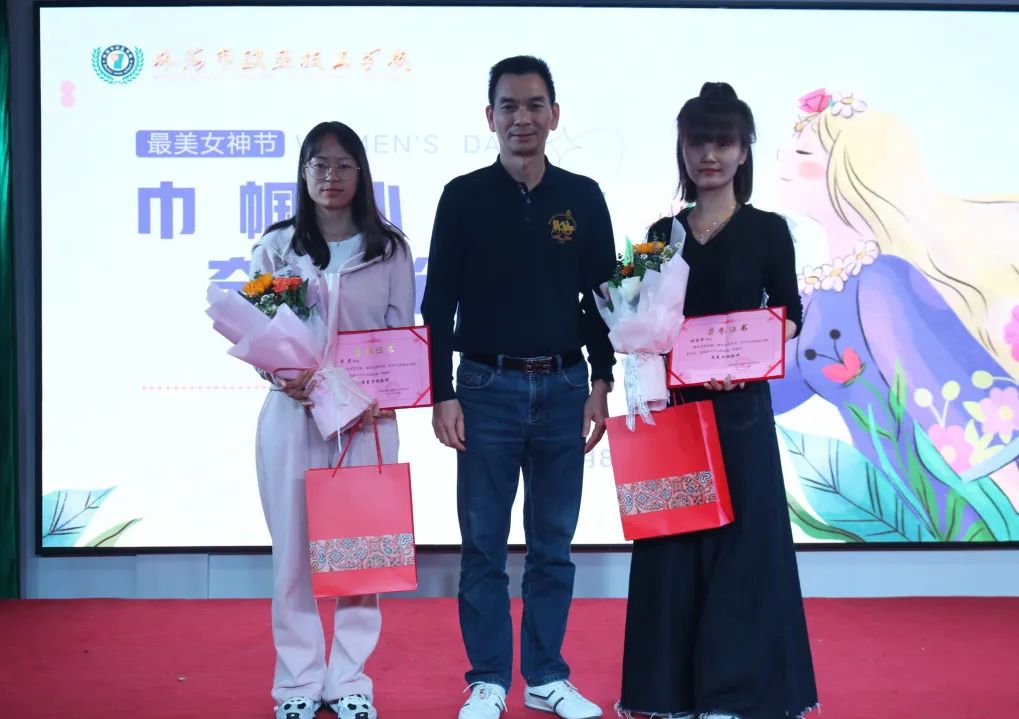 “三八”国际妇女节丨巾帼心向党　奋进新征程_万利国际