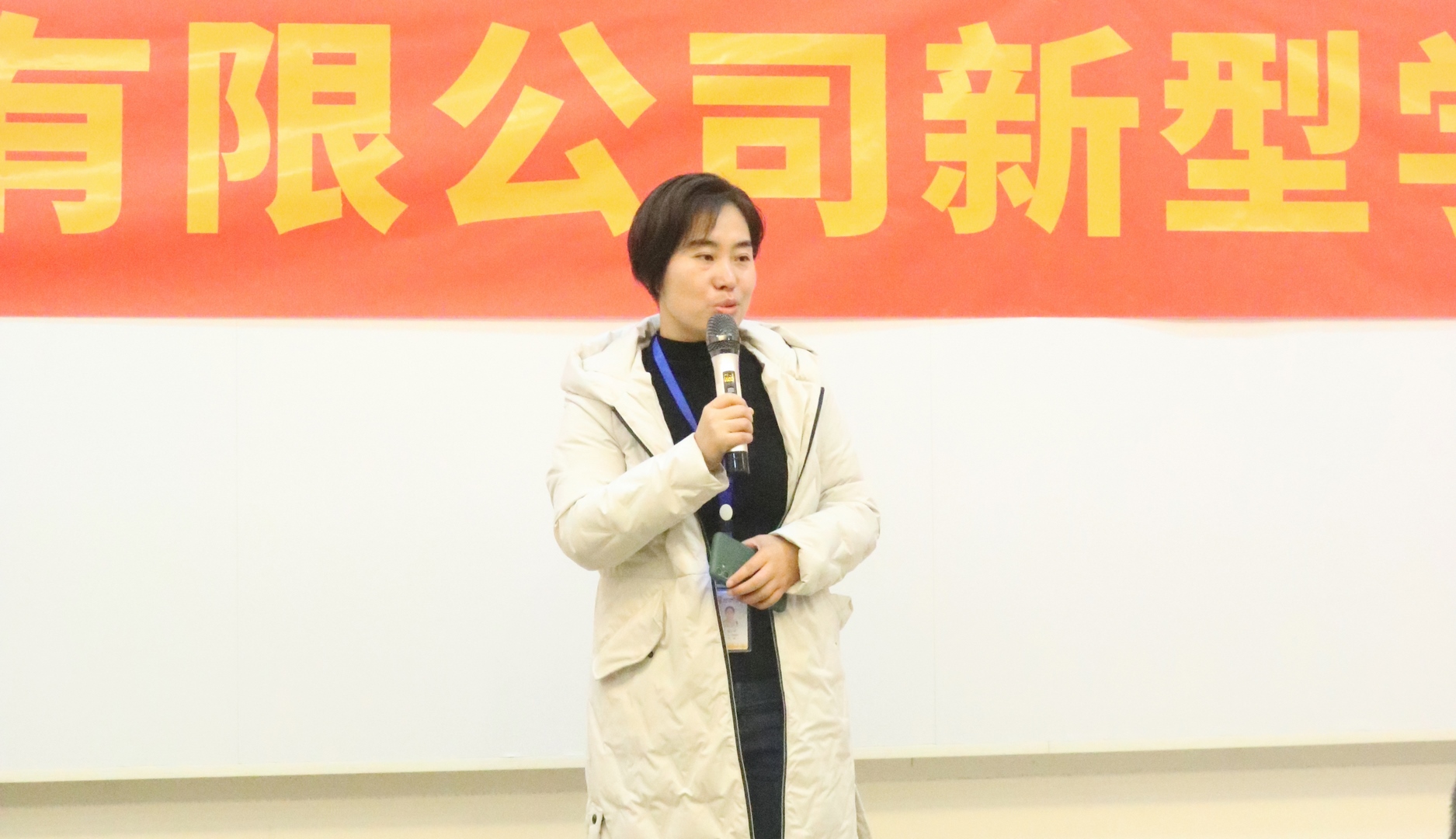 实验新型学徒制，，，校企共育手艺人丨珠海市元朗食物有限公司新型学徒制作育班开班仪式乐成举行_万利国际