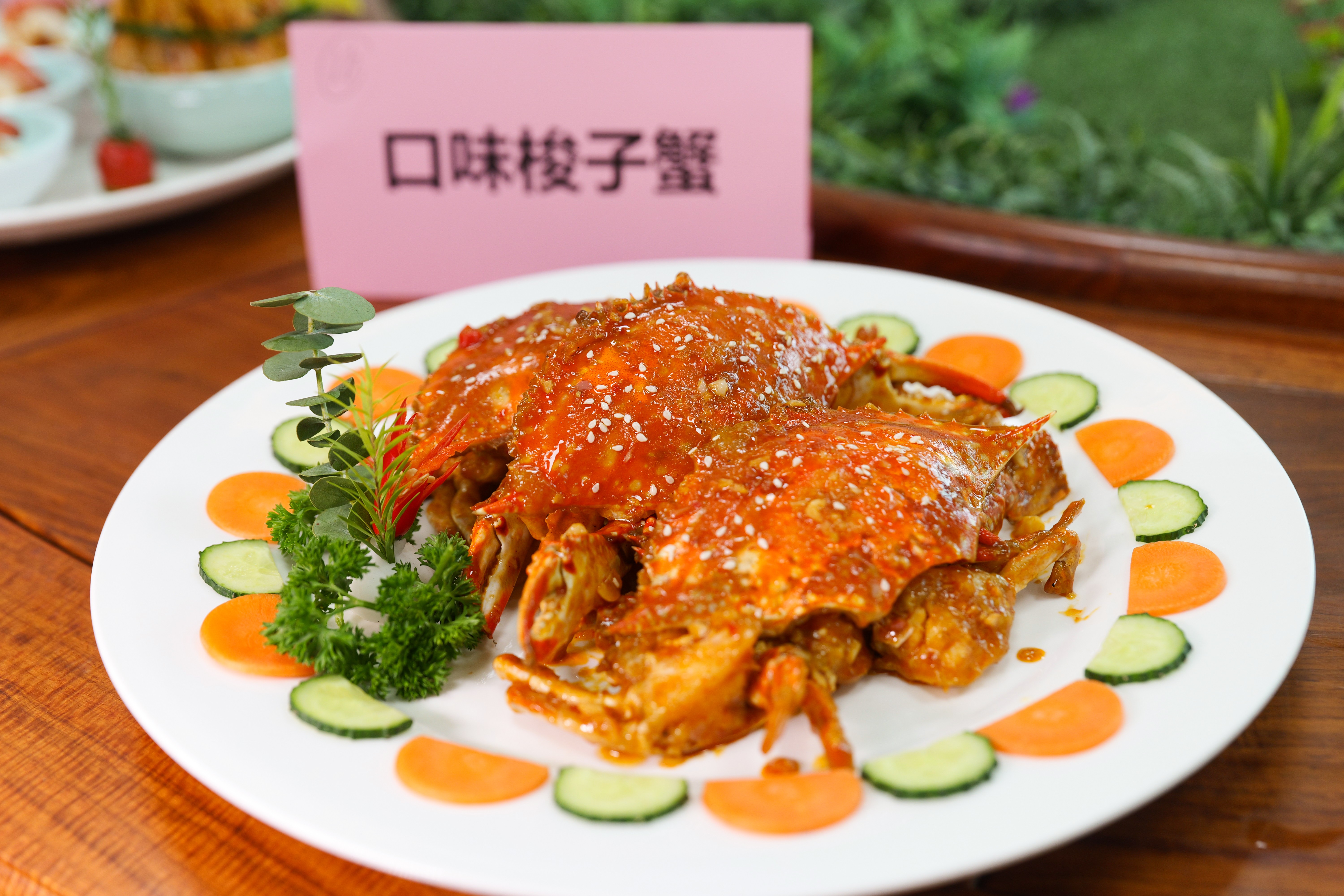 传匠心精神　品百味珠海丨2023 年度珠海市“唐家肴”十大新锐粤菜师傅大赛在我校盛大举行_万利国际