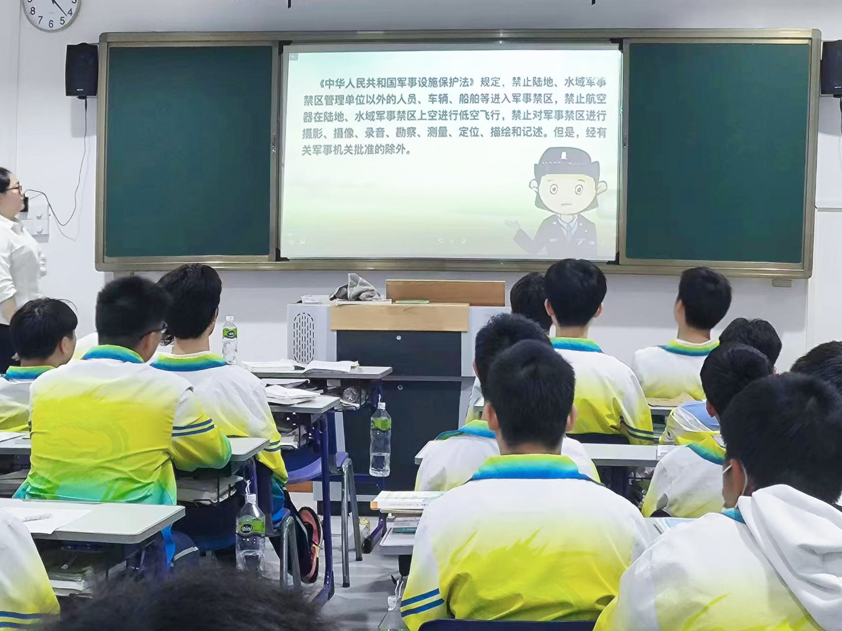 我校组织开展4·15全民国家清静教育系列活动_万利国际