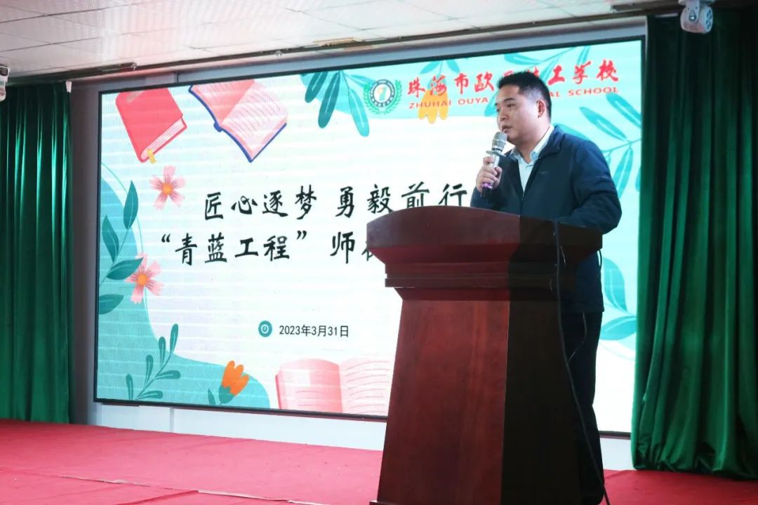 匠心赋能 微光引路_万利国际