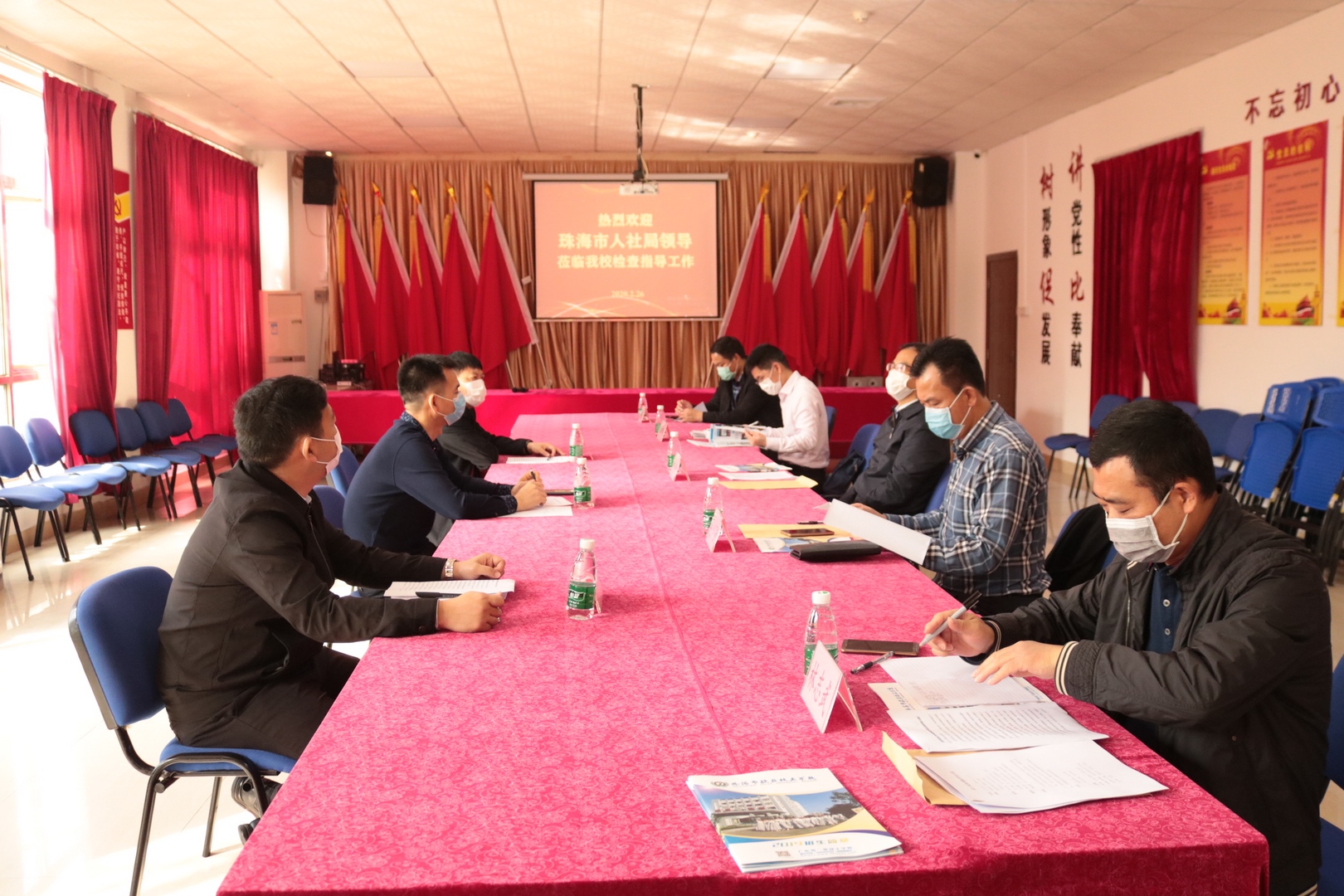 心系校园 严防齐控丨珠海市人社局向导莅临我校检查指导疫情防疫事情(2)_万利国际