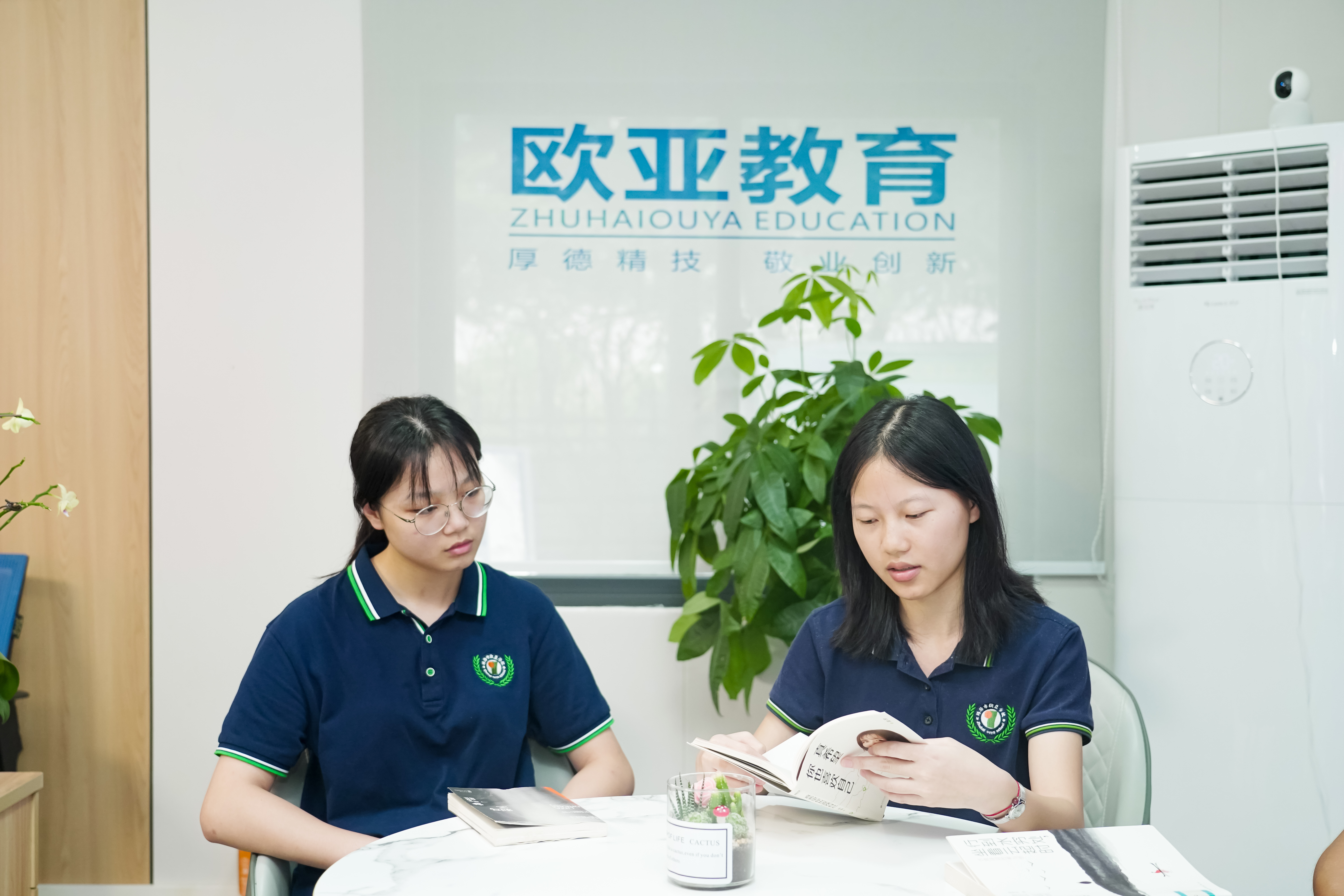 书海撷珠 阅见未来丨高新区总工会开展职工主题阅读活动_万利国际