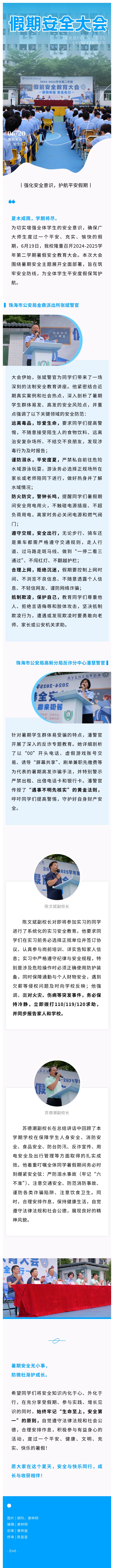 这波“清静buff”，，，，，，直接叠满！_万利国际