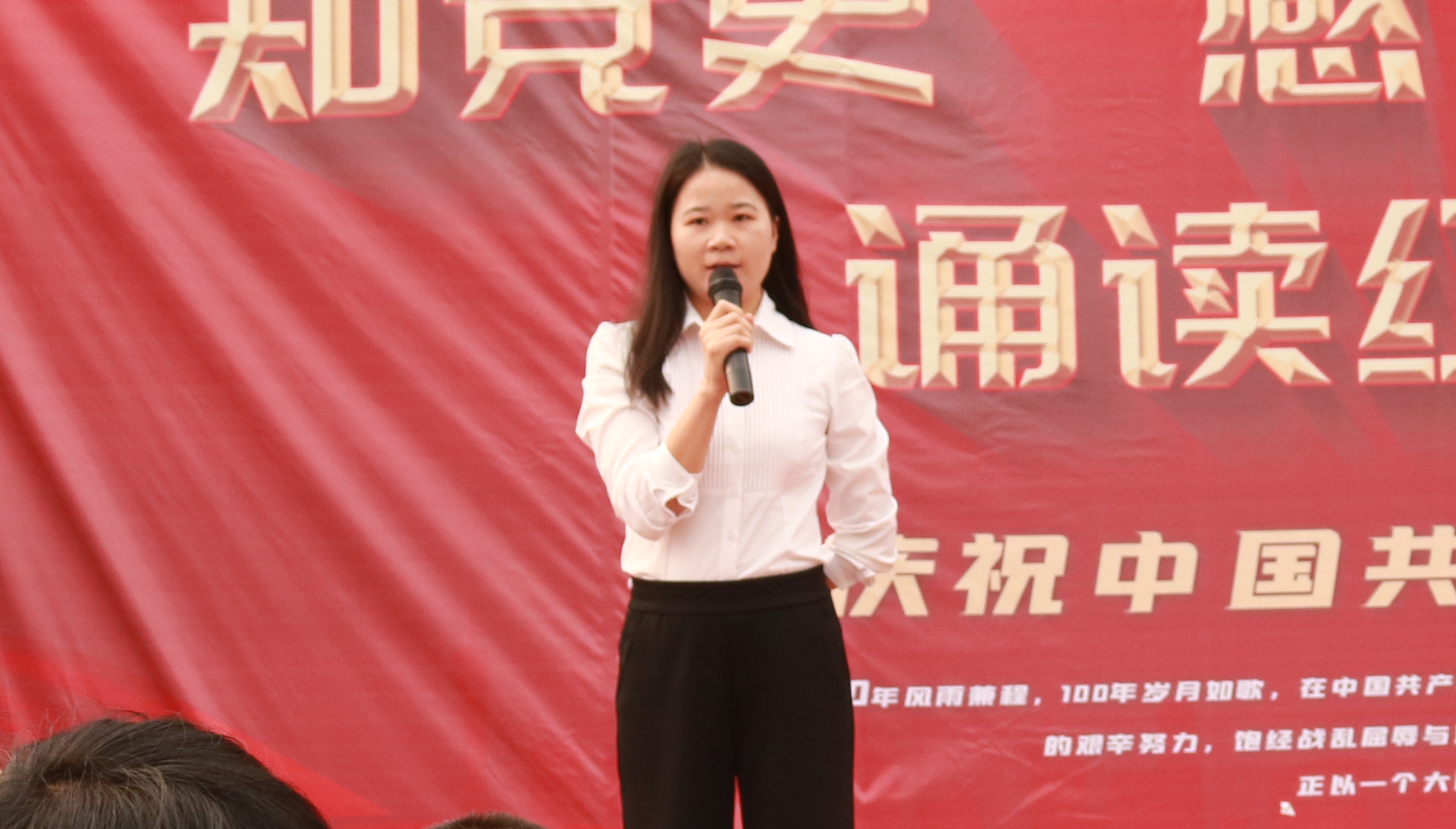 学党史 诵经典丨《少年中国说》篇目_万利国际