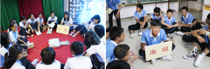 立德树人 头脑铸魂丨我校2019级新生第一期《中华古板文化》培训圆满落幕_万利国际