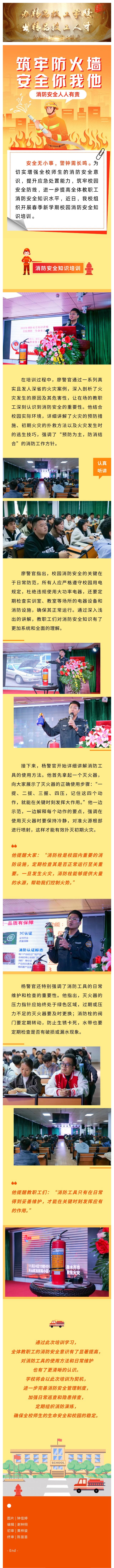 我？？？勾杭拘卵谛Ｔ跋狼寰仓杜嘌礯万利国际