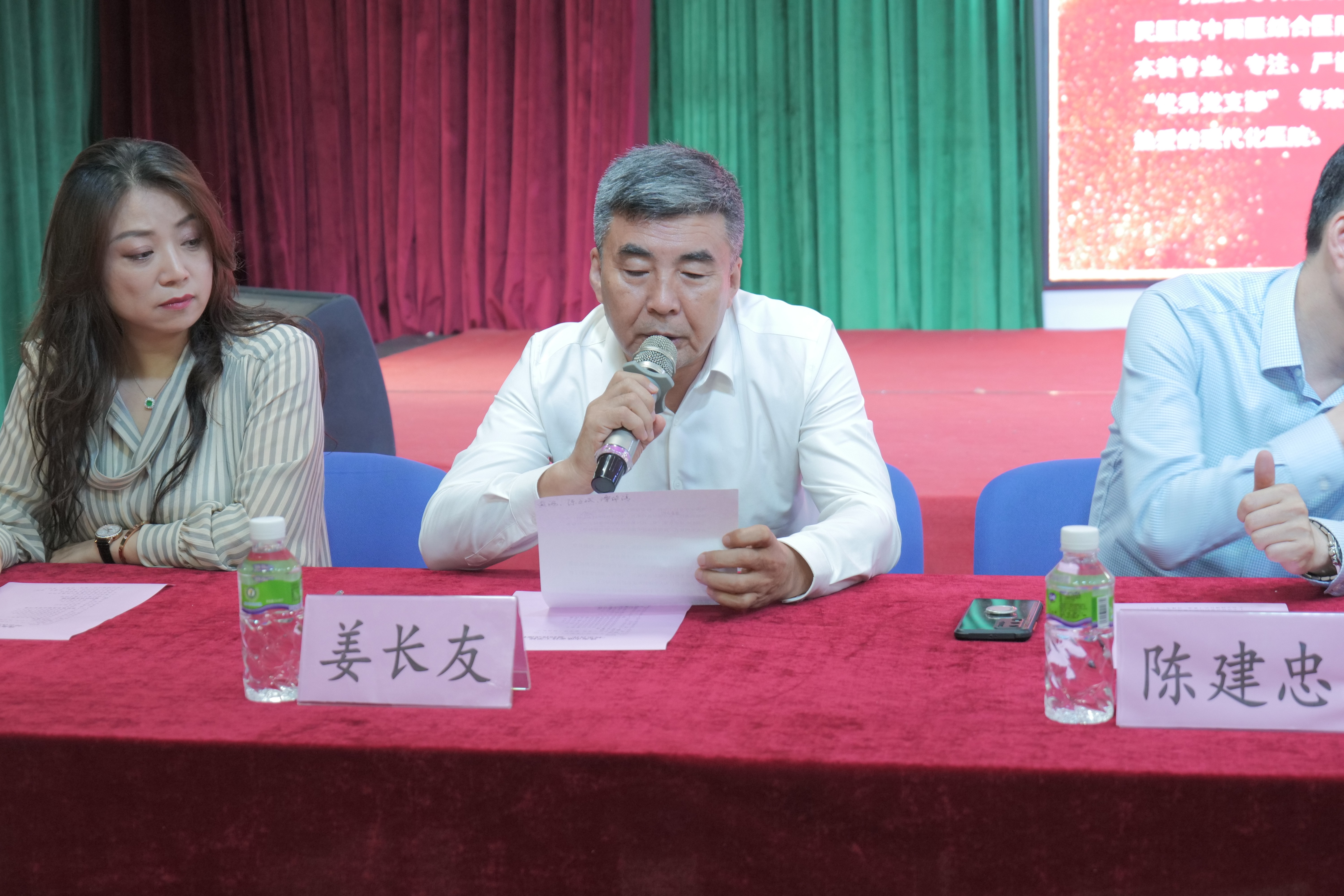 校企相助育人才　医校携手筑康健丨我校与珠海明德医院、珠海方华医院举行校企相助签约暨授牌仪式_万利国际