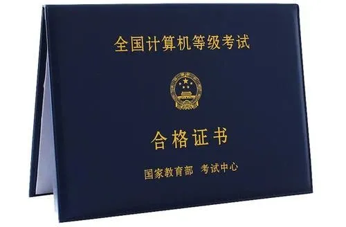 专业介绍丨盘算机网络应用_万利国际