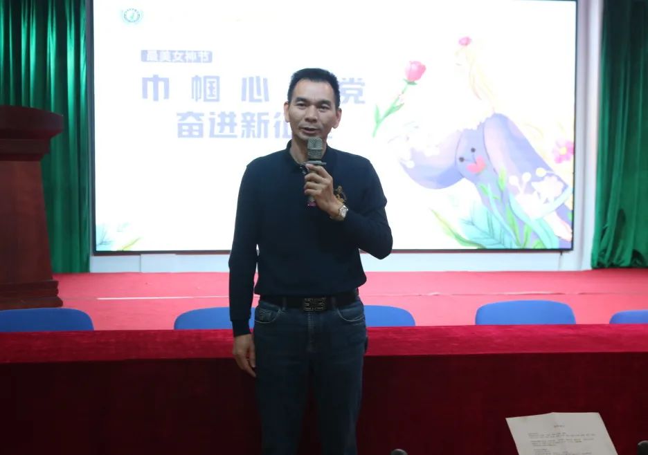 “三八”国际妇女节丨巾帼心向党　奋进新征程_万利国际