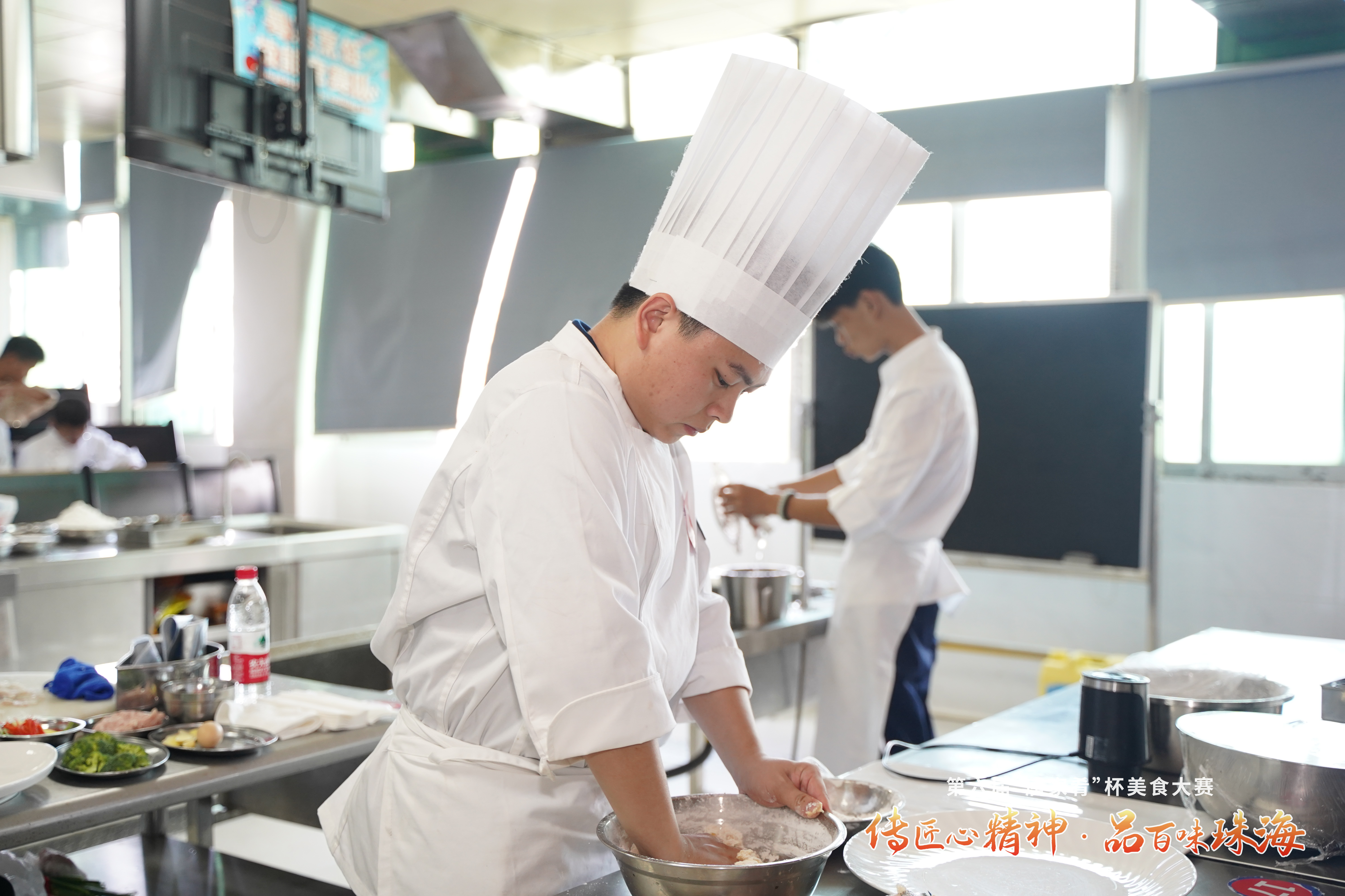 传匠心精神　品百味珠海丨2023 年度珠海市“唐家肴”十大新锐粤菜师傅大赛在我校盛大举行_万利国际