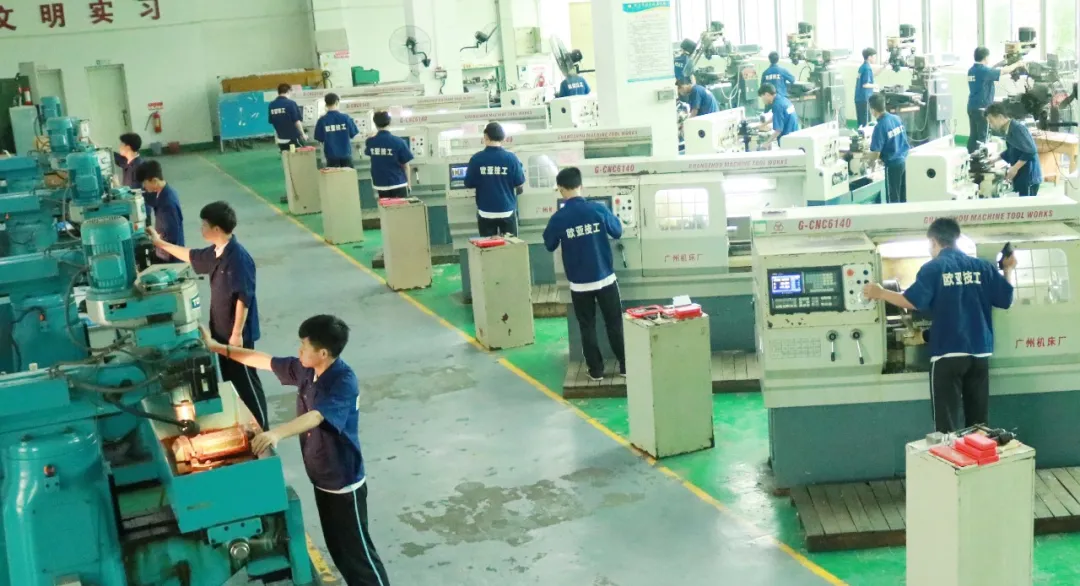 专业介绍丨数控加工_万利国际