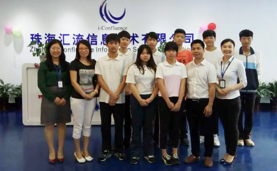 专业介绍丨盘算机网络应用_万利国际