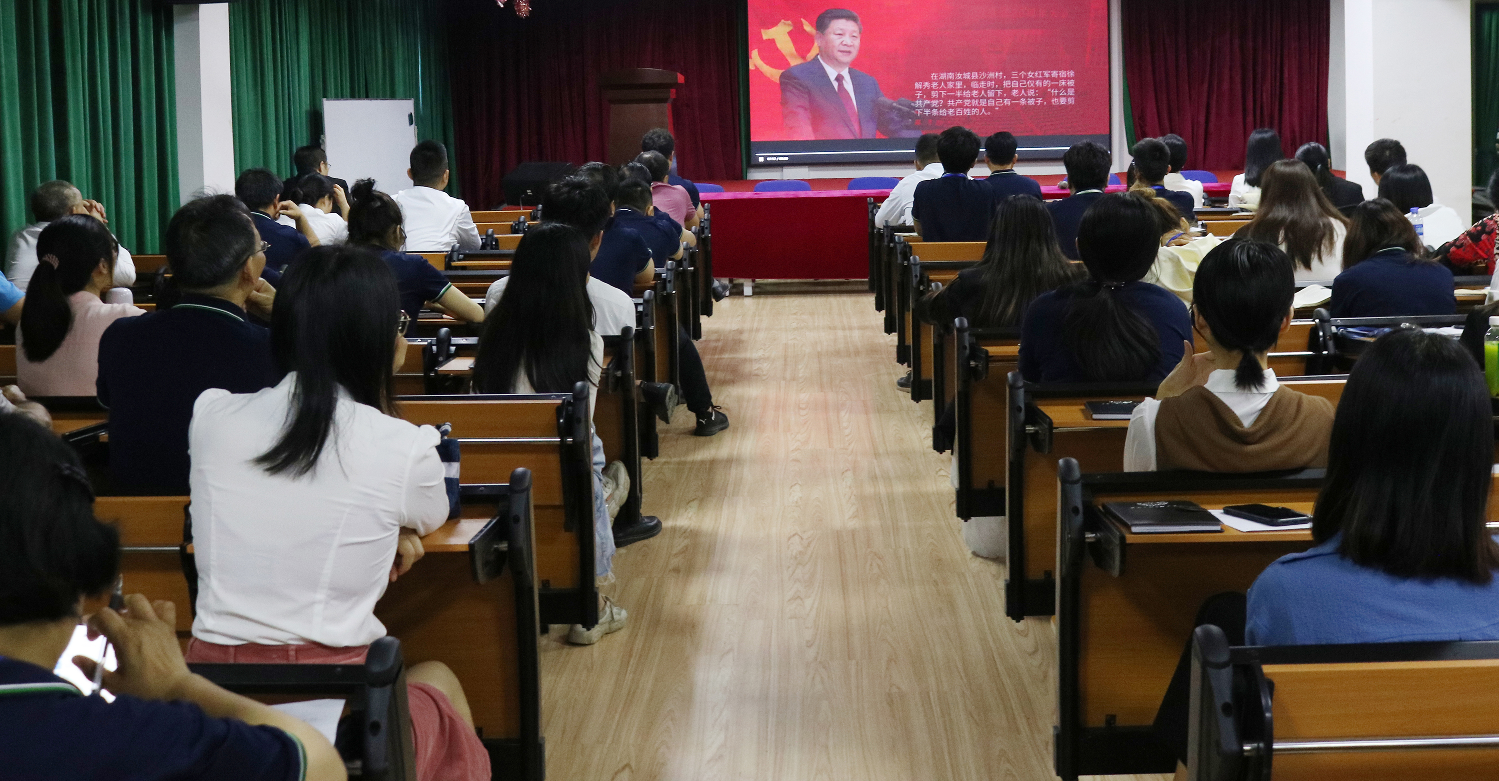 学党史 诵经典丨我校召开党史学习教育发动大会_万利国际