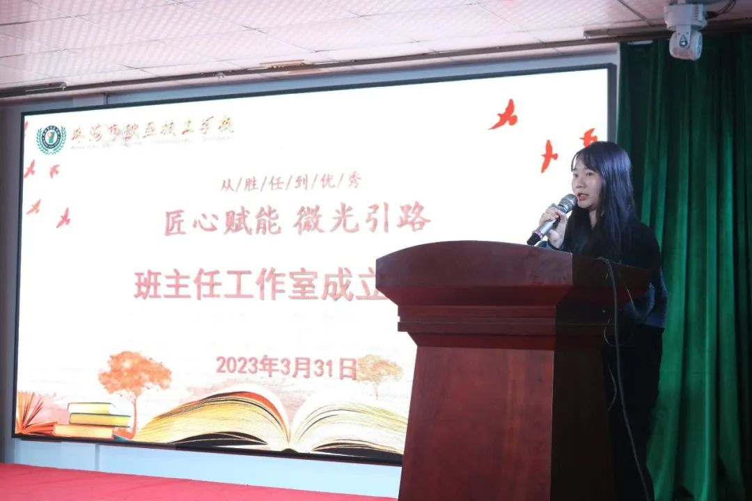 匠心赋能 微光引路_万利国际